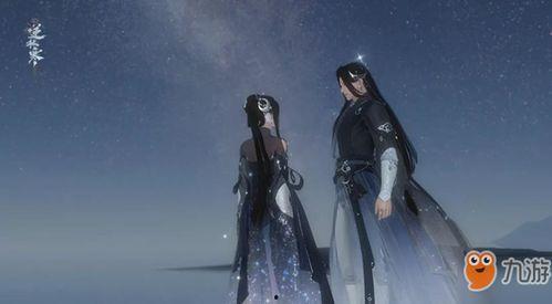 逆水寒时装最新爆料天赏预览  第1张