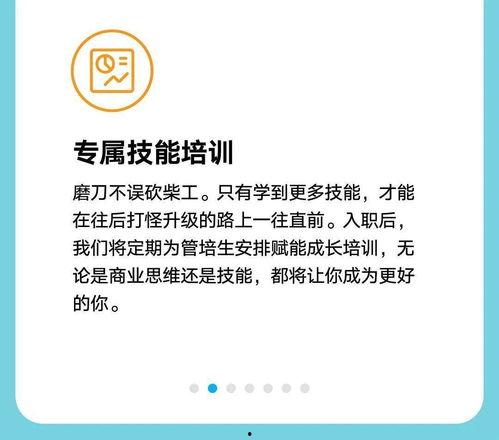 辉瑞制药爆料最新消息,疫苗研发进展及全球接种策略揭秘  第2张